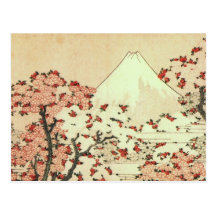 Hokusai - Japan- - Fujisan-Postkarte