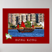 Hong Kong-Kram-Boots-Plakat