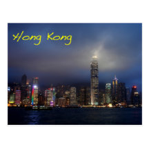 Hong Kong nachts Postkarten