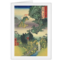Horaiji Mikawa Karten