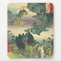 Horaiji Mikawa Mousepad