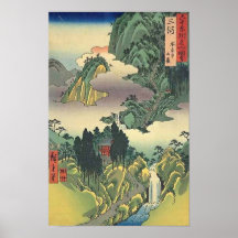 Horaiji Mikawa Plakatdruck