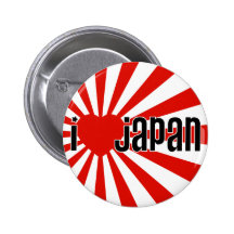 I Herz Japan! Anstecknadel