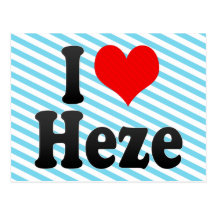 I Liebe Heze, China. Wo Ai Heze, China Postkarten