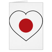 I Liebe Japan Karte