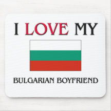 I Liebe mein bulgarischer Freund Mauspad