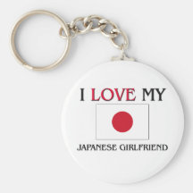 I Liebe meine japanische Freundin Schlüsselbänder