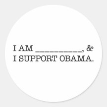Ich bin leerer und Stützobama-Autoaufkleber