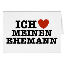 Ich Liebe Meinen Ehemann Karte
