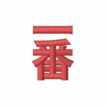 Ichiban Besticktes Polo Hemd