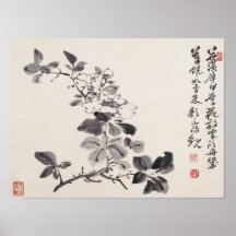 In der Nachahmung Xu Weis Plakats des Blumen-No.5