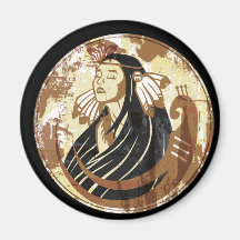 Indische Frau Kühlschrankmagnet