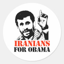 IRANER FÜR OBAMA STICKER
