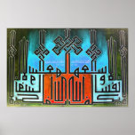 Islamische Plakat Kufic Art