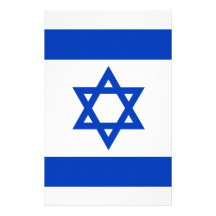 Israel-Flagge Bedrucktes Büropapier
