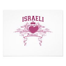 Israelische Prinzessin Personalisierte Einladungen