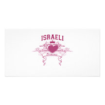 Israelische Prinzessin Personalisierte Photo Karte