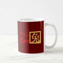 Jahr der Hase-Geschenke und des Kleides Tee Haferl