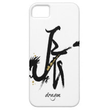Jahr des Drachen - chinesischer Tierkreis Hülle Fürs iPhone 5