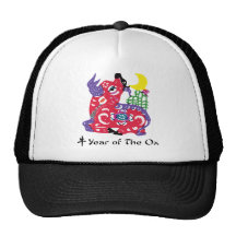 Jahr des Ochsen-T-Shirts u. der Geschenke Retro Cap