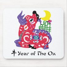 Jahr des Ochsen-T-Shirts u. der Geschenke Mousepads