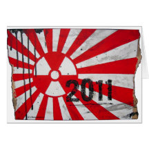 Japan 2011  ...in Memory Karte