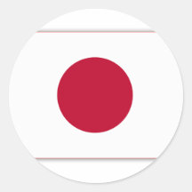 Japan-Flaggen-Produkte Sticker