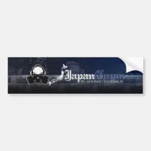 Japan Grone STK001 バンパーステッカー