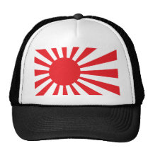 Japan-Marine-Flagge - Rot Netzkappen