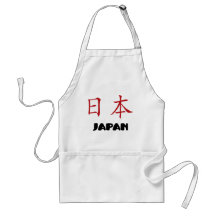 Japan Schürzen