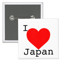 Japan-Tsunami-Unterstützung Anstecknadelbutton
