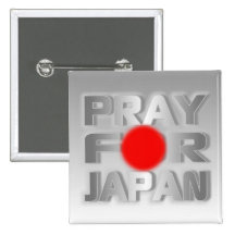 Japan-Tsunami-Unterstützung Buttons