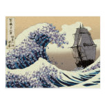 JAPANER-WELLEN POSTKARTE