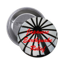 Japanische Erdbeben-Entlastungs-Schablone Anstecknadelbutton
