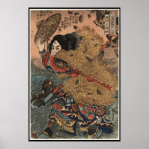 Japanische Kriegers-Kunst circa 1800s Posterdrucke
