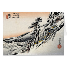 Japanische Männer und Snowscape no.1 Grußkarte