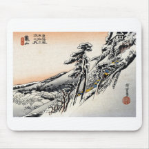 Japanische Männer und Snowscape no.1 Mauspad