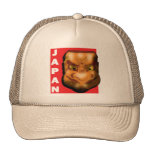 JAPANISCHE MASKE RETROMÜTZEN