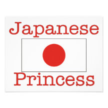 Japanische Prinzessin Personalisierte Einladung