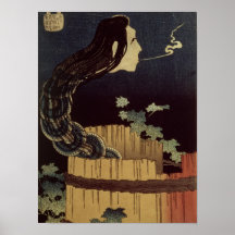 Japanischer Geist Plakate