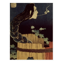 Japanischer Geist Postkarte