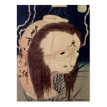Japanischer Geist Postkarten