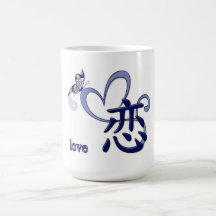 Japanischer Liebesymbolbecher Haferl