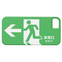 Japanisches Notausgang-Zeichen Schutzhülle Fürs iPhone 5