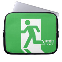 Japanisches Notausgang-Zeichen Laptop Schutzhüllen