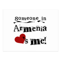 Jemand in Armenien-Lieben ich Postkarte