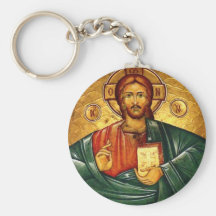 Jesus Christus Hristos Iisus Isus Schlüsselkette Schlüsselband