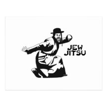 Jude Jitsu Postkarte