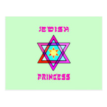Jüdische Prinzessin Postkarte