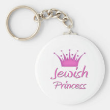 Jüdische Prinzessin Schlüsselband